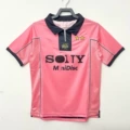 97-98 you w away game