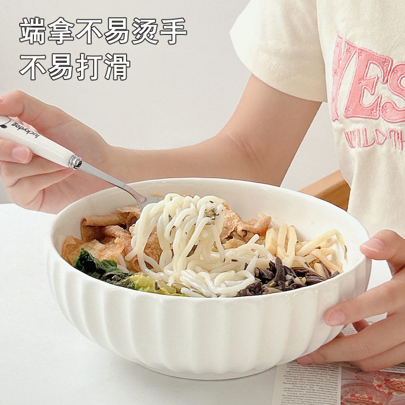 Snail Powder Bowl High Beauty Value Dormitory Student Instant Noodle Ceramic Household Large Soup Bowl Single Pickled Fish Bowl