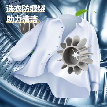 Anti-winding laundry ball drum washing machine special cleaning laundry magic ball clothes anti-knot artifact washing ball