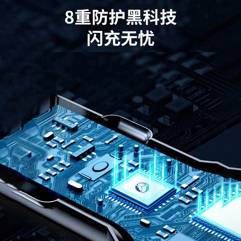 Car Charger Super Fast Charging Cigarette Lighter Plug Car Charger Suitable for Huawei and Apple Converter High Power