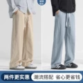 Khaki + blue gray [2-pack for more discount]