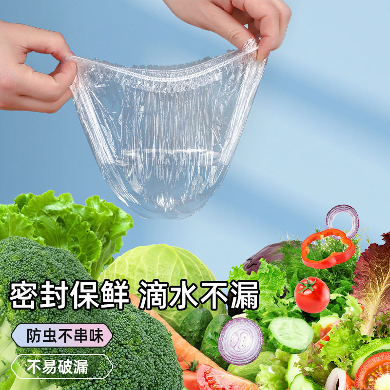 Food Grade Disposable Household Refrigerator Leftover Food Preservation Cover Universal Preservation Film Bowl Cover Bowl Cover