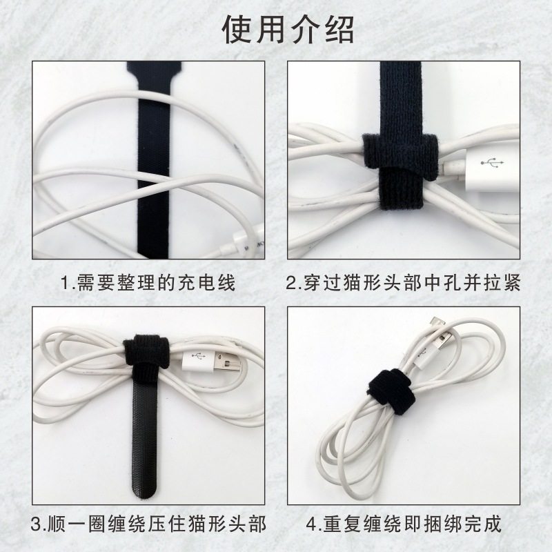 Ready Stock Velcro Storage Belt Data Wire Tie Needle Type Back Backrest Self-Adhesive Cable Management Binding Belt Wholesale