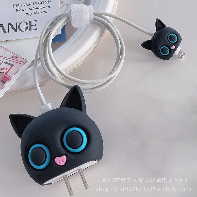 数据线保护套适用苹果充电器保护套芭芘充电头保护套充电线保护套