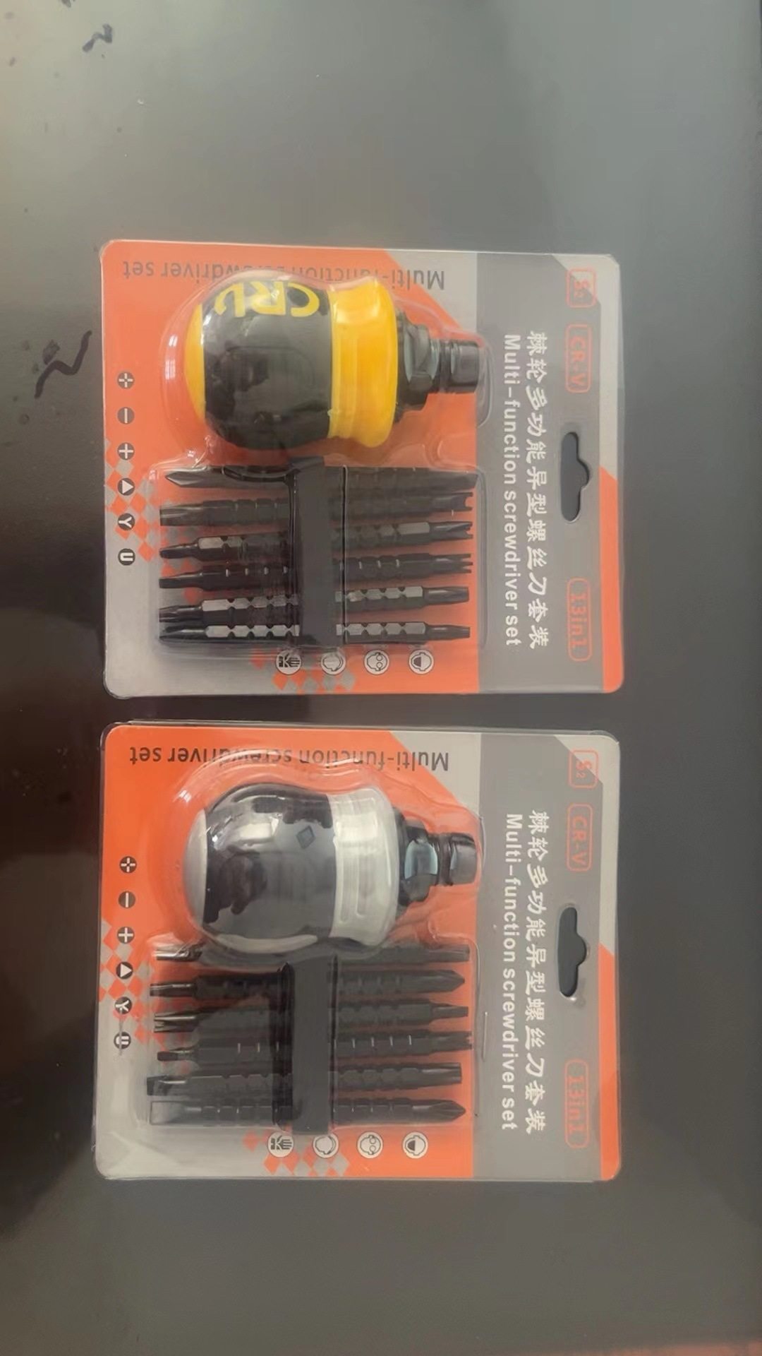 厂家直销日本德国省力伸缩异性批头组合多功能棘轮两用螺丝刀套装