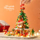 Compatible with Lego Santa Toy Children's Educational Assembled Christmas Tree Christmas Gifts for Boys and Girls