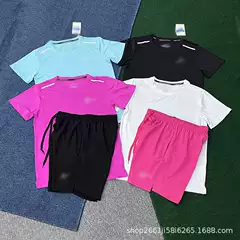 Nike T-shirt Dri-FIT