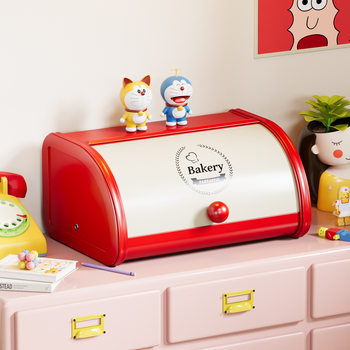 Nordic Style Desktop Storage Box Bread Box Living Room Dormitory Dopamine Flip Storage Jewelry Mask Storage Box
