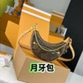 Presbyopia pea buns