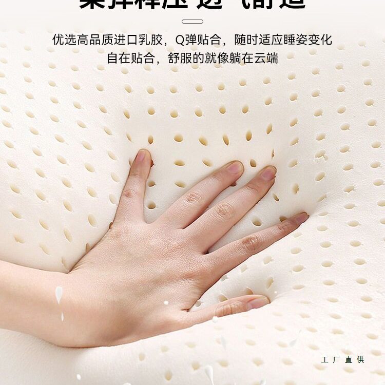 Natural S-Shaped Jute Mattress Spine Protector and Waist Protector Hard Mat Kidsren's Home Tatami Coconut Palm Latex Soft and Hard Dual-Use