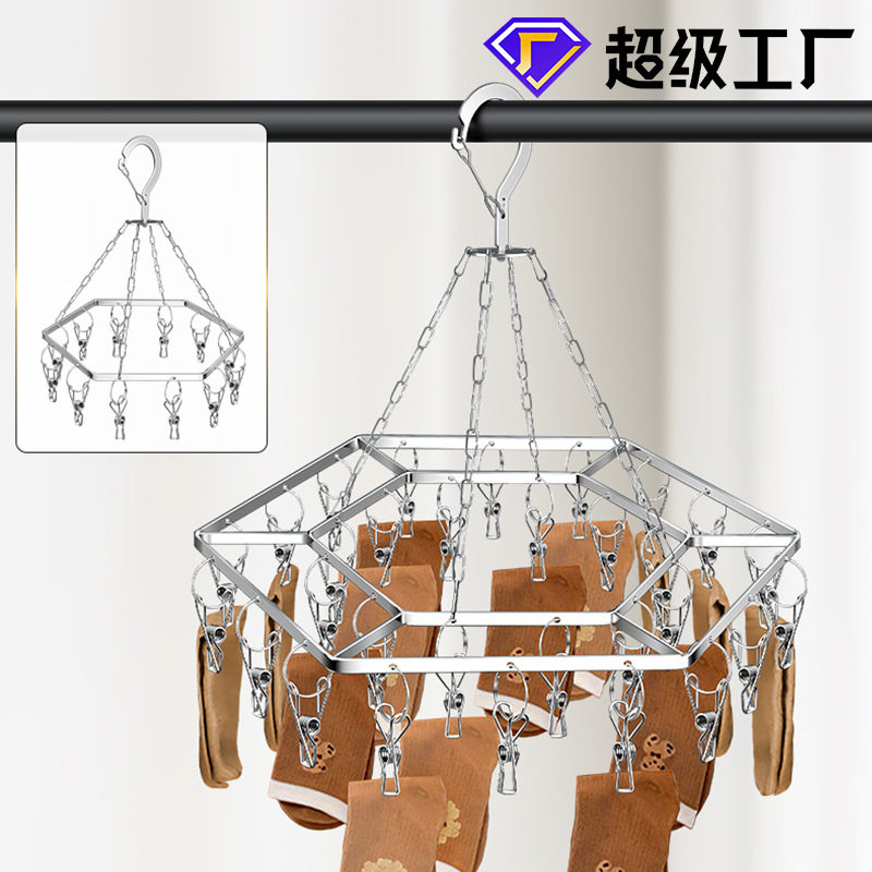 Stainless Steel Clothes Drying Rack with Multiple Clips for Balcony, Home, Dormitory, Easy to Use, Multifunctional Windproof Sock Rack, Clothes Hanging Hook