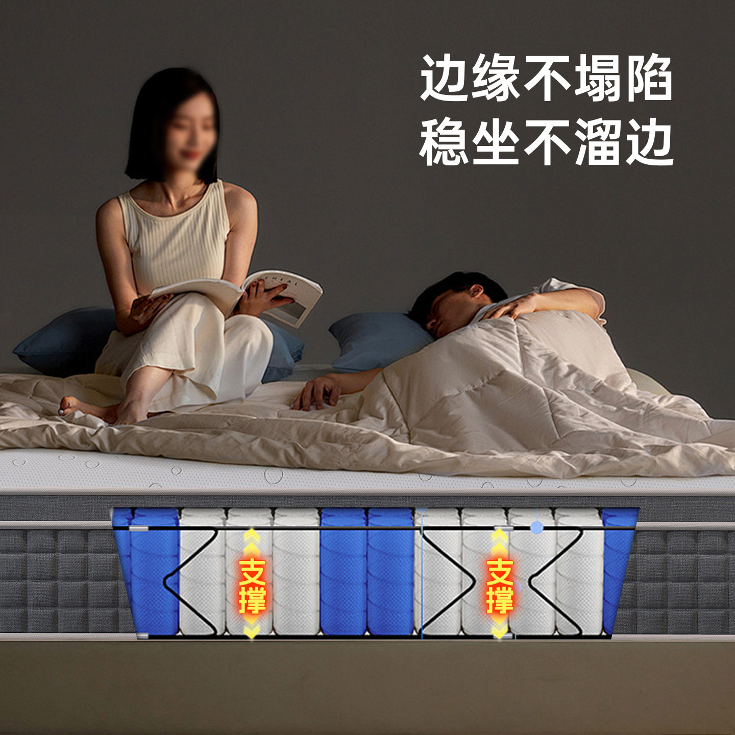 Spring Mattress for Independent Bedrooms, Latex Soft, 1.8m × 2.15m Cm, Spine-Protecting, High Elasticity, Individually Pocketed Springs