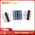 seller product image
