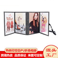 seller product image