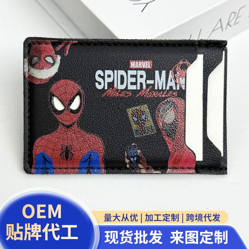 กระเป๋าสตางค์ใส่บัตรแบบมีช่องใส่บัตรหลายช่อง สไตล์การ์ตูนยอดนิยม แบรนด์ Spider-Man ระดับไฮเอนด์ ใช้ได้ทั้งชายและหญิง ขายดี เหมาะสำหรับการส่งออกและการใช้งานภายในประเทศ