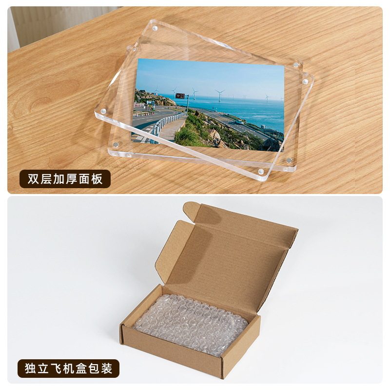 Acrylic Thickened Photo Frame Strong Magnetic Transparent Double-sided Display Six or Seven Inch Desktop Table Brand Creative Personality Photo Table