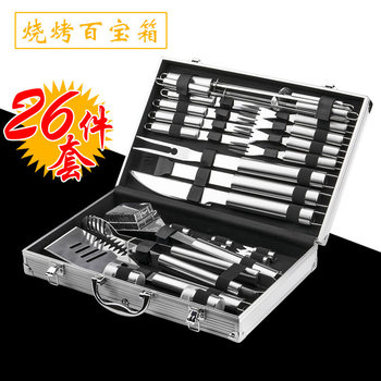 Amazon Hot Selling BBQ Tools suit Aluminum Box Stainless Steel Household Kebab Combination BBQ Outdoor BBQ Supplies