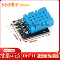 seller product image