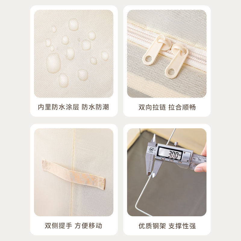 Foldable Large-Capacity Oxford Cloth Storage Box Quilt Clothes Bagna Box Wardrobe Season Clothing Storage Factory Wholesale