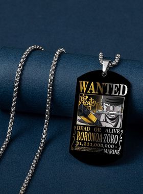 海贼王创意通缉令项链