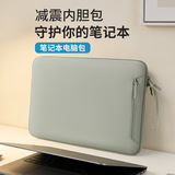Сумка-вкладыш для компьютера подходит для Lenovo Huawei, 14-дюймового ноутбука Apple macbook, защитного чехла для хранения для мужчин и женщин
