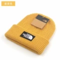 Ginger yellow