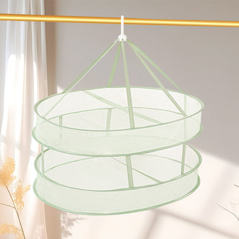 Source Factory Hot-Selling Double-Layer Drying Basket Drying Net, Available in Various Specifications, Foldable for Drying Socks, Woolen Clothes, and Underwear Wholesale