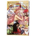 One piece (volume 66 road to the sun)