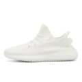 G-350 pure white ☆ really explosive bottom★★★Ultimate