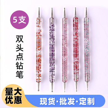 Cross-Border Double-headed drill pen 5 PCs suit colorful crystal double-headed drill pen drill pen suit wholesale
