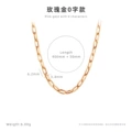Rose Gold 0-Link Style