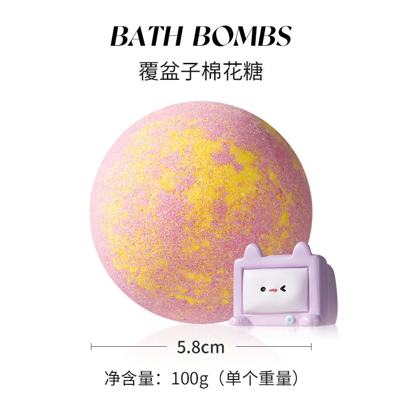 Cross-Border Toys Explosive Bath Salt Balls Kidsren's Bubble Bath Bath Balls 100g Wholesale Kid Bath Bombs