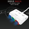 Car car three cigarette lighter charger dual USB1.1 2.1A with switch voltage detection