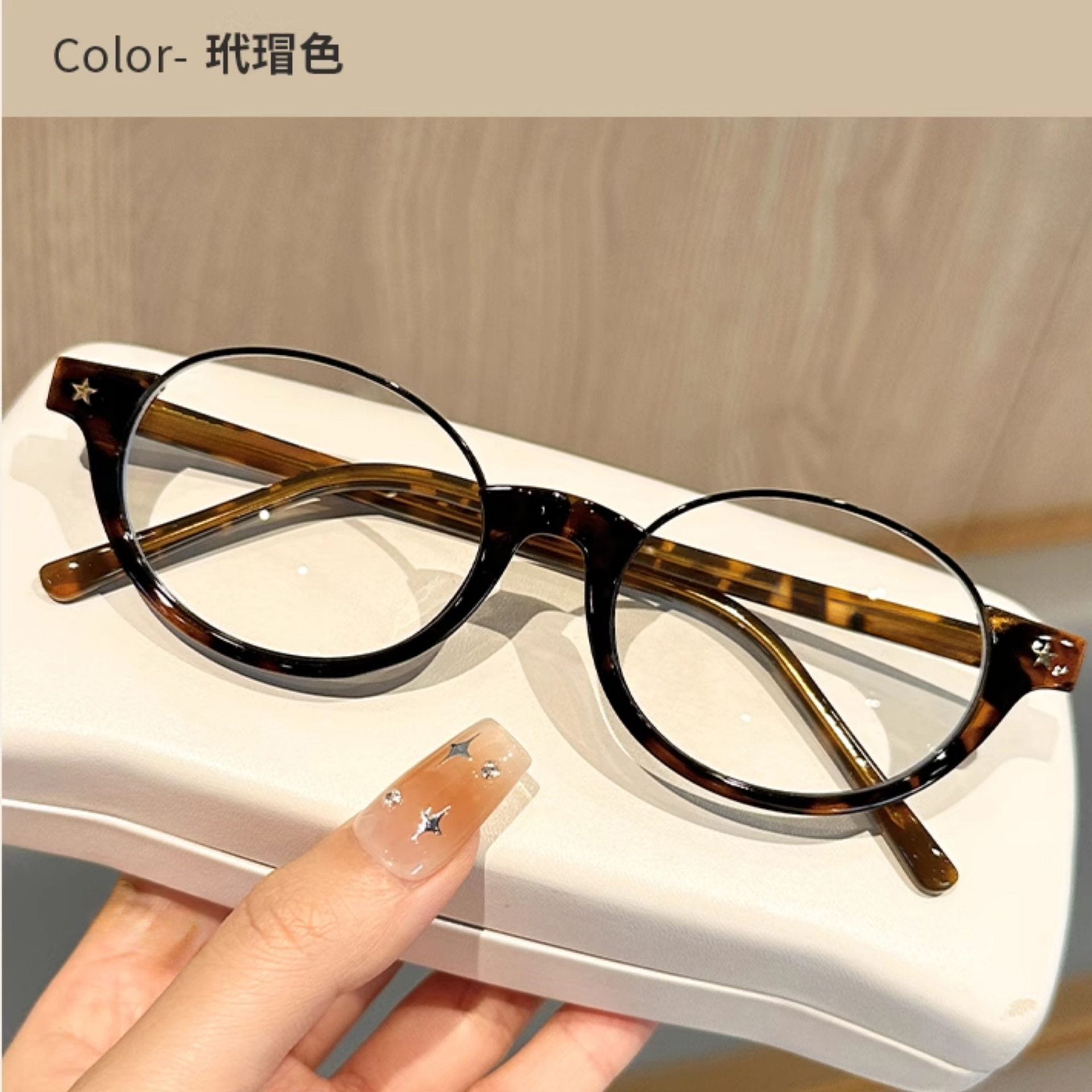 2025 New Inverted Half-Frame Myopia Glasses British Style High-End Glasses Frame Women's Plain Anti-Blue Light Flat Glasses