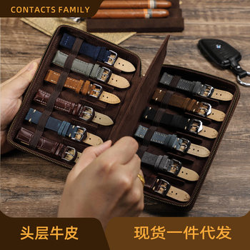 Retro Crazy Horse Leather Watch Strap Storage Box 12 Pack Handmade Portable Leather Watch Strap Box