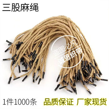 Promotional Three-Strand Hemp Rope Plastic Head Ready-Made Clothing Rope Braided Bundling Packaging Handmade Hemp Rope Paper Bag Hand Rope