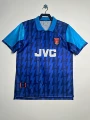 Lotus color 1994-95 arsenal away game