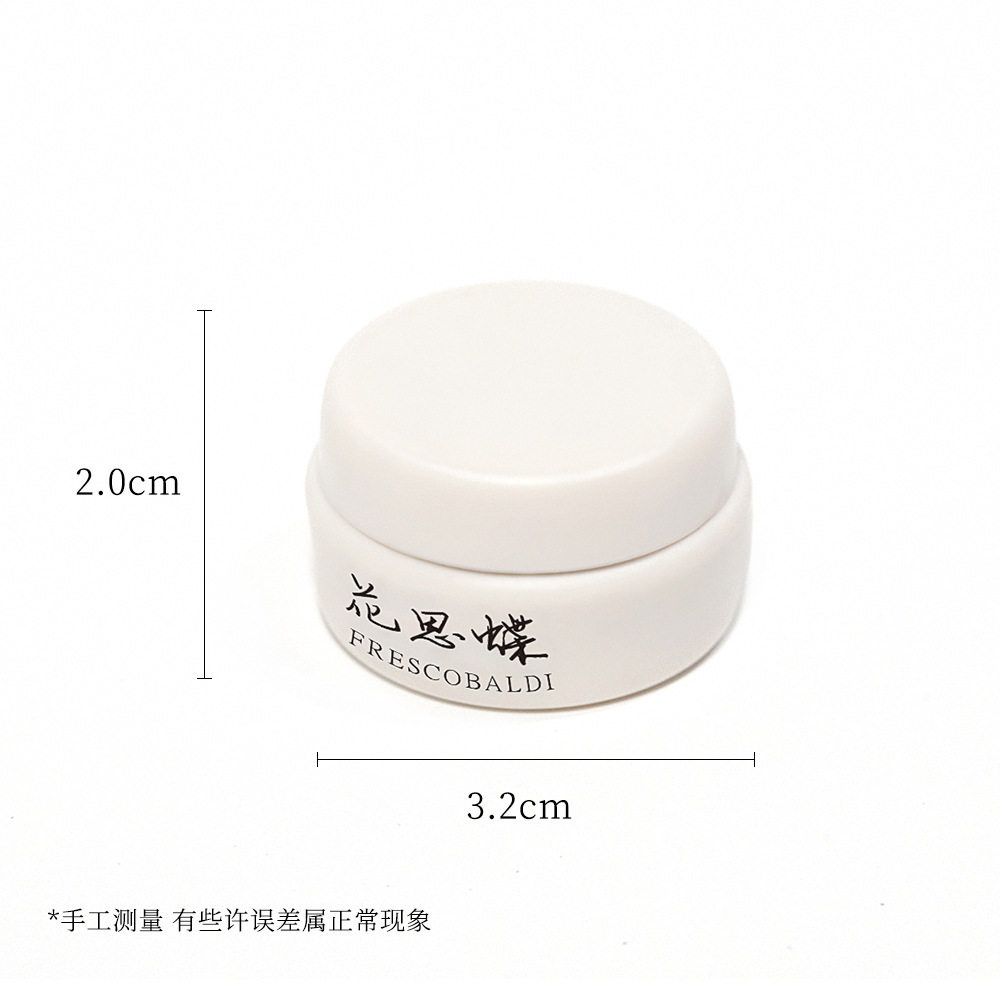 Huasi Die - Vodka Crushed Diamond Cat Eye Fine Magnetic Powder Cat Eye Gel 5g Jar Nail Art Phototherapy Nail Polish Gel