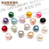 High-Gloss Pearl Buttons for Women's Silk Shirts and Dresses, Solid Color Sweater Cardigan Decorative Buttons