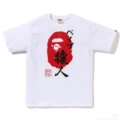 1353 white