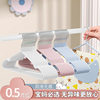 [10 children's hangers] clothes hanging nano seamless non-slip clothes rack baby clothes special small hangers