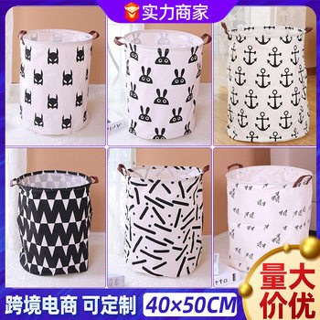 Cartoon Foldable Dirty Clothes Fabric Cotton and Linen Storage Barrel Animal Toy Waterproof Household Basket Clothes Dirty Clothes Basket
