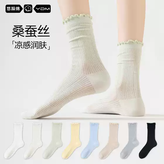 Lace Trim Socks for Women Summer Thin Ruffle Socks White Mesh Breathable Mulberry Silk Mid-Calf Socks for Birkenstock Shoes Tall Length