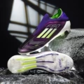 Spike Purple