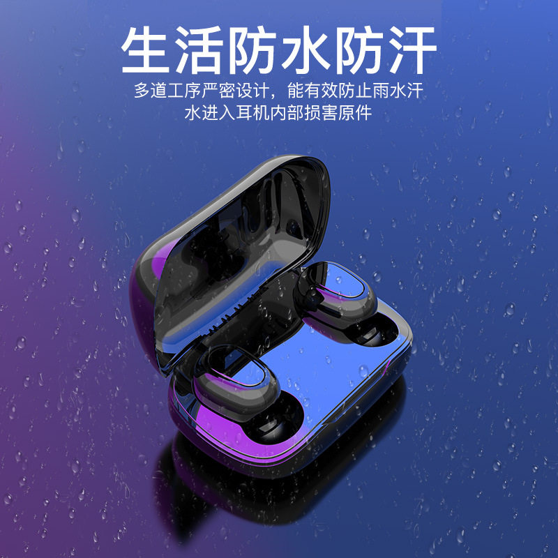 真无线蓝牙耳机电竞游戏低延迟入耳式超长待机续航适用苹果华为,淘宝优惠券,粉丝福利购,淘宝优惠卷