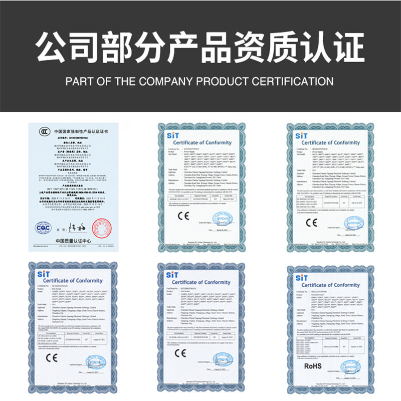 Poe Switch 4-Port Switch Full Gigabit Ai Watchdog Ap Monitoring Power Supply Sfp Optical Port 6Kv Lightning Protection Customization
