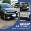 seller product image