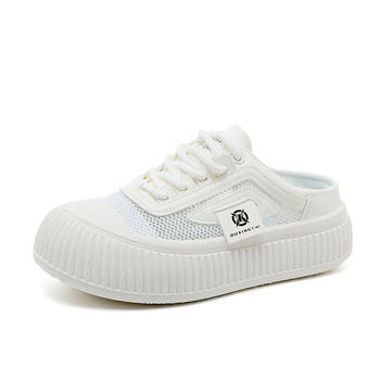 [Customized] Xt125 New Mesh Half-Drag 2025 Summer Trendy Cut Out Mesh Shoes Breathable Thick Sole Casual Heightening