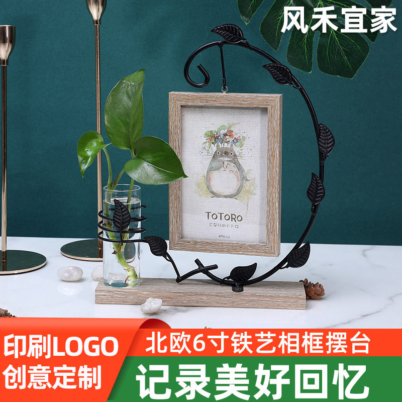 Factory Direct Supply Creative Scandinavian 6inch Iron Art Photo Frame Table Photo Frame Double-Sided Photo Frame Hydroponic Plant Photo Frame Wholesale
