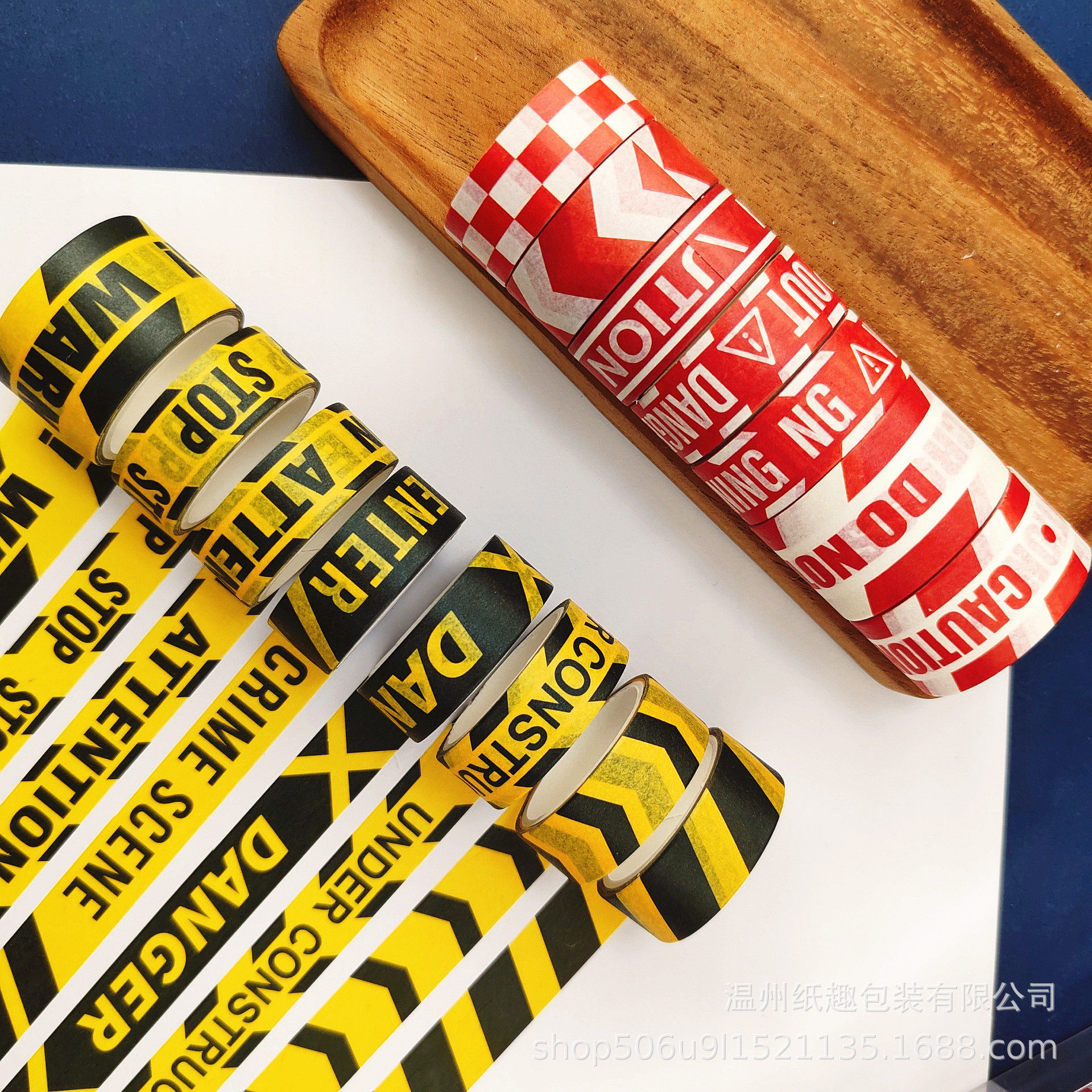 Warning Line and paper tape game hand tear material tape holiday dress up tape factory direct cross-border exclusive